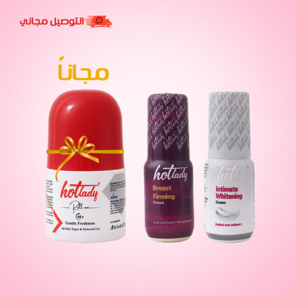كريم (تفتيح وتوريد) +كريم (شد ورفع الصدر) = ديورنت (حماية 48ساعه)+ تخفيض% +توصيل مجاني خلال 24 ساعه