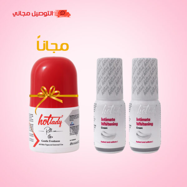 عرض : كريم تفتيح(عدد 2) + تخفيض% + ديودرنت مجاني + توصيل مجاني