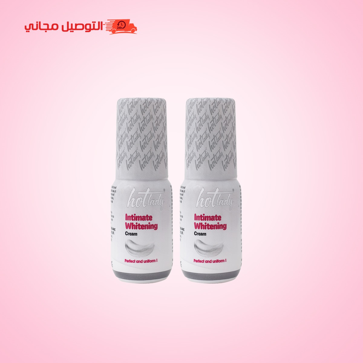 WhatsApp Image 2025-10-22 at 10.30.31 PM (2)