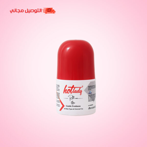 ديودرنت خالي من الألمنيوم (حمايه من أحراج الرائحه والعرق)