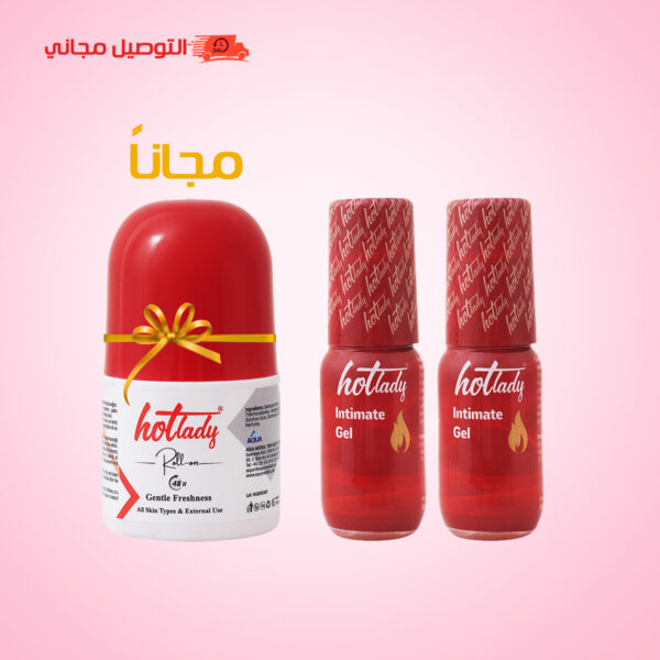 عرض : مرطب مهبلي(عدد 2) + تخفيض% + ديودرنت مجاني + توصيل مجاني