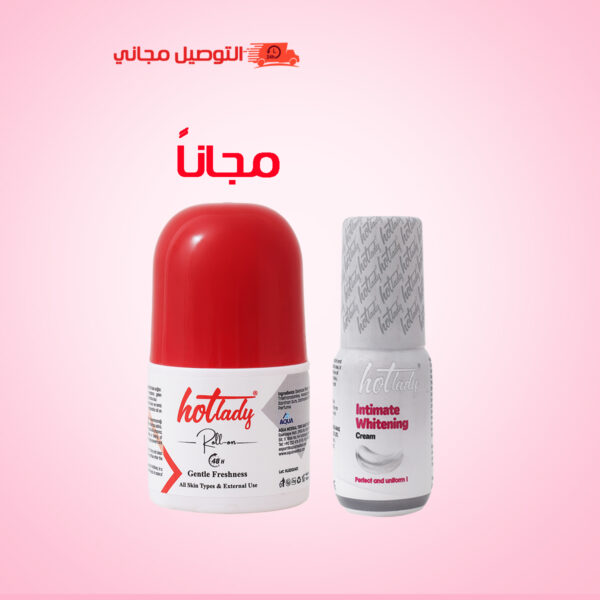 كريم (تفتيح وتوريد) + ديورنت (حمايةعاليه 48ساعه) = تخفيض% +توصيل مجاني خلال 24 ساعه