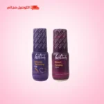 كريم(رفع وشد الصدر) + جل(تضيق المهبل) = تخفيض% +توصيل مجاني خلال 24 ساعه